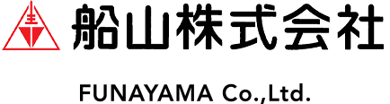 船山株式会社 FUNAYAMA Co.,Ltd.